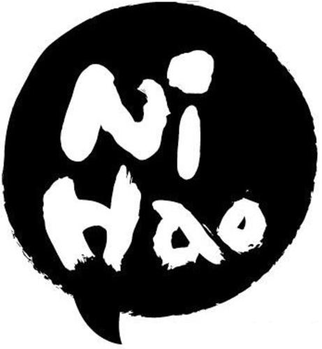 你好生活公寓 NiHao Hostel