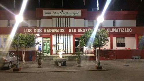 Hostal los Dos Naranjos, El Arahal – Bijgewerkte prijzen 2022