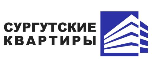 Сургутские квартиры
