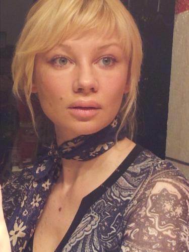 Елена