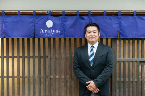 Taka Watanabe