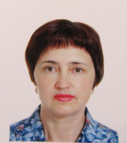 Вера