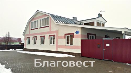Благовест