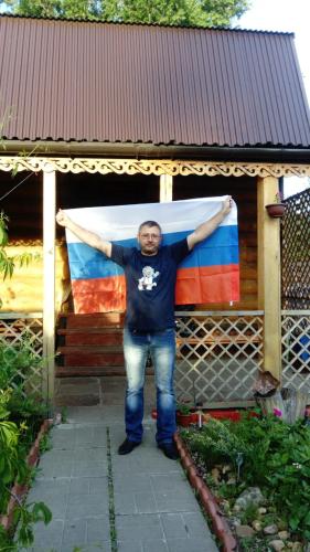 Александ