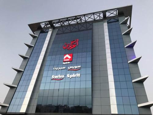 Swiss Spirit Residence Al Joury Jeddah KSA