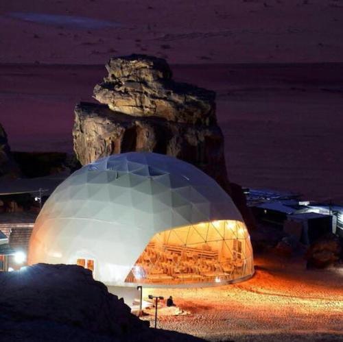 The Martian Dome