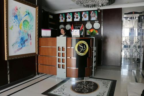 Al Smou Hotel