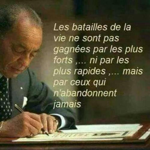 Jalil