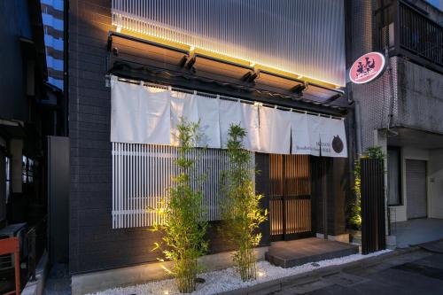 東京ikidane Residential Hotel Higashi Ikebukuro 21 年最新房價