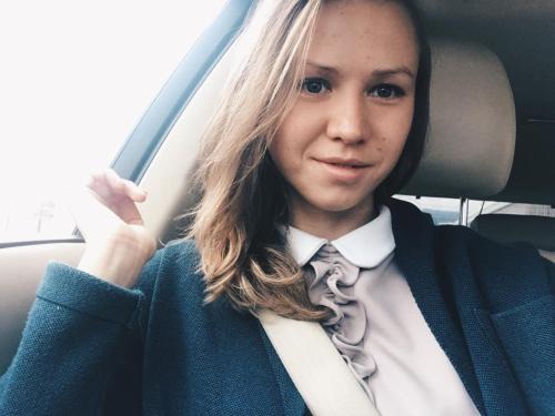 Кристина