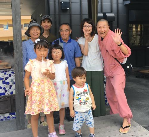 地獄の三丁目 鬼のすみか 別府市 Booking Com