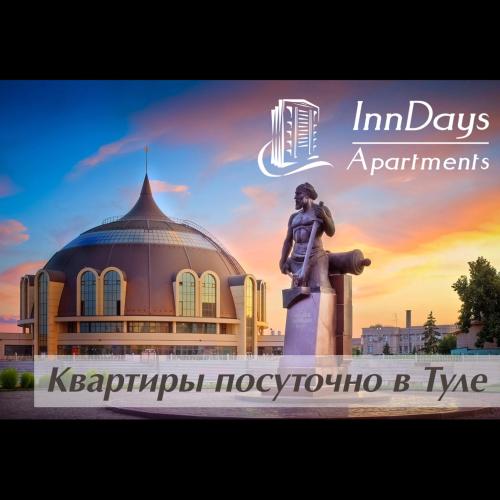 Inndays Apartments