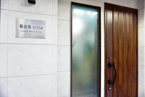 株式会社S・オフィス