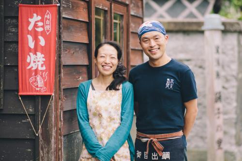 Voneten Guest House Oshima Japan Booking Com