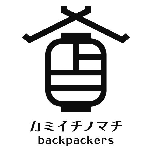Taka