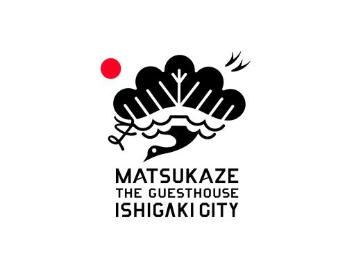 まつかぜ ザ ゲストハウス 石垣 石垣島 21年 最新料金