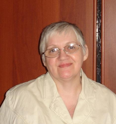 Тамара