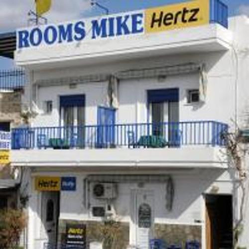 Rooms Mike, Parikia – Updated 2022 Prices