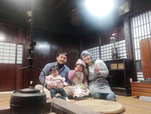 日式旅館築150年古民家宿みのり家 日本高山 Booking Com