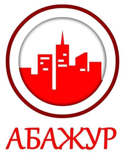 Abazhur Apartment