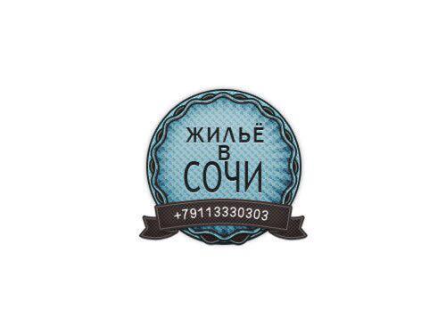 Vjacheslav