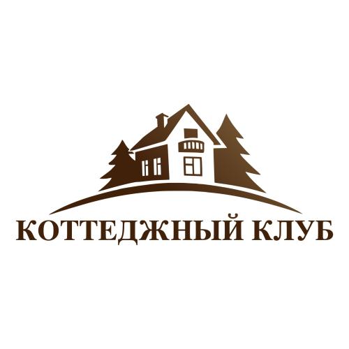 Коттеджный Клуб