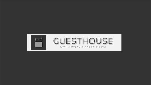GUESTHOUSE Сеть Гостеприимства