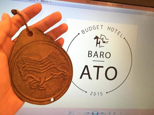Baroato